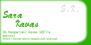 sara kavas business card